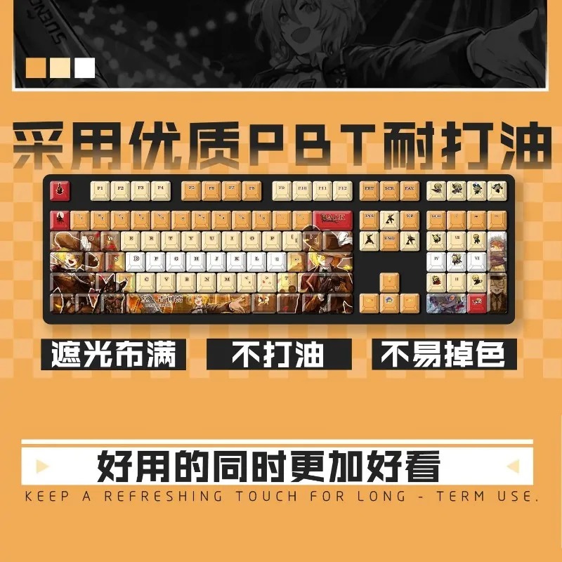 คีย์แคปคีย์บอร์ดเกมธีมต่างๆ 12 - Gaming Keyboard Mechanical บทวิจารณ์และราคา