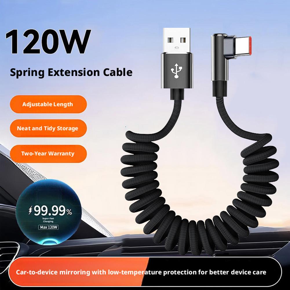 สายชาร์จเร็ว 120W แบบขดลวด USB - Coiled Usb Cable บทวิจารณ์และราคา