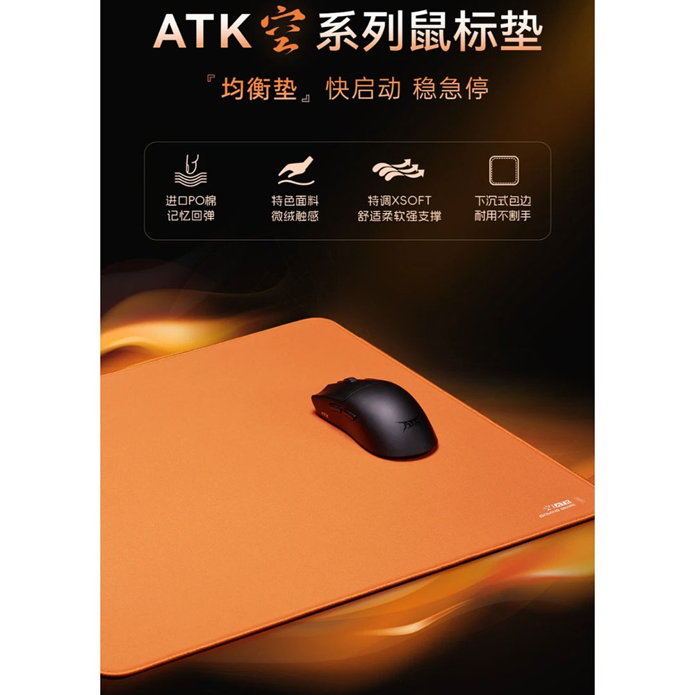 แผ่นรองเมาส์เกมมิ่ง Hot ATK Ko - Gaming Keyboard And Mouse Combo บทวิจารณ์และราคา