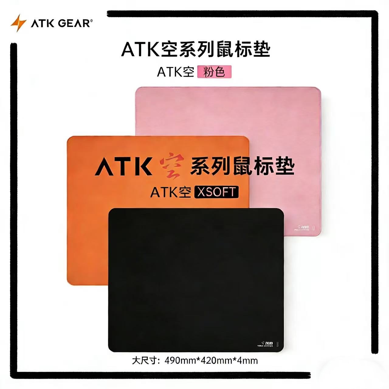 แผ่นรองเมาส์เกมมิ่ง Hot ATK Ko - Gaming Keyboard And Mouse Combo บทวิจารณ์และราคา