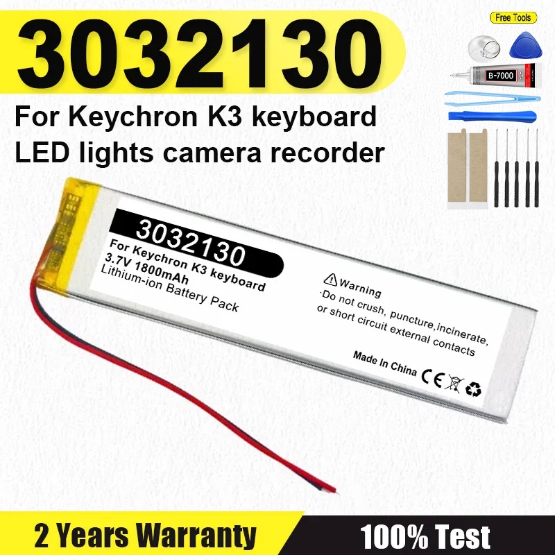 1-20 ชิ้น 3032130 3.7V 1800mAh - Gaming Keyboard Tester บทวิจารณ์และราคา