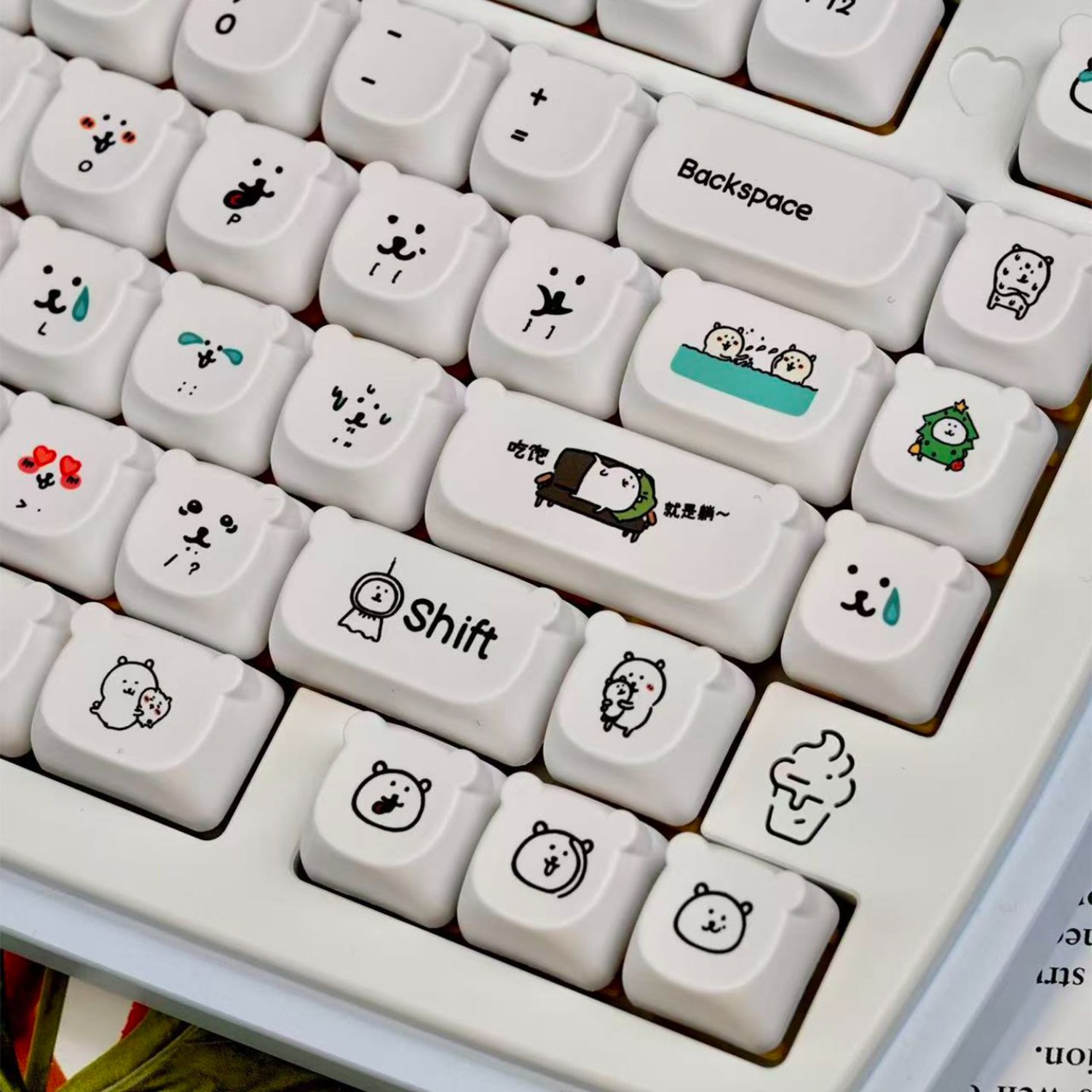 คีย์แคปการ์ตูนหมีน่ารักแบบ PBT - Gaming Keyboard Ergo บทวิจารณ์และราคา