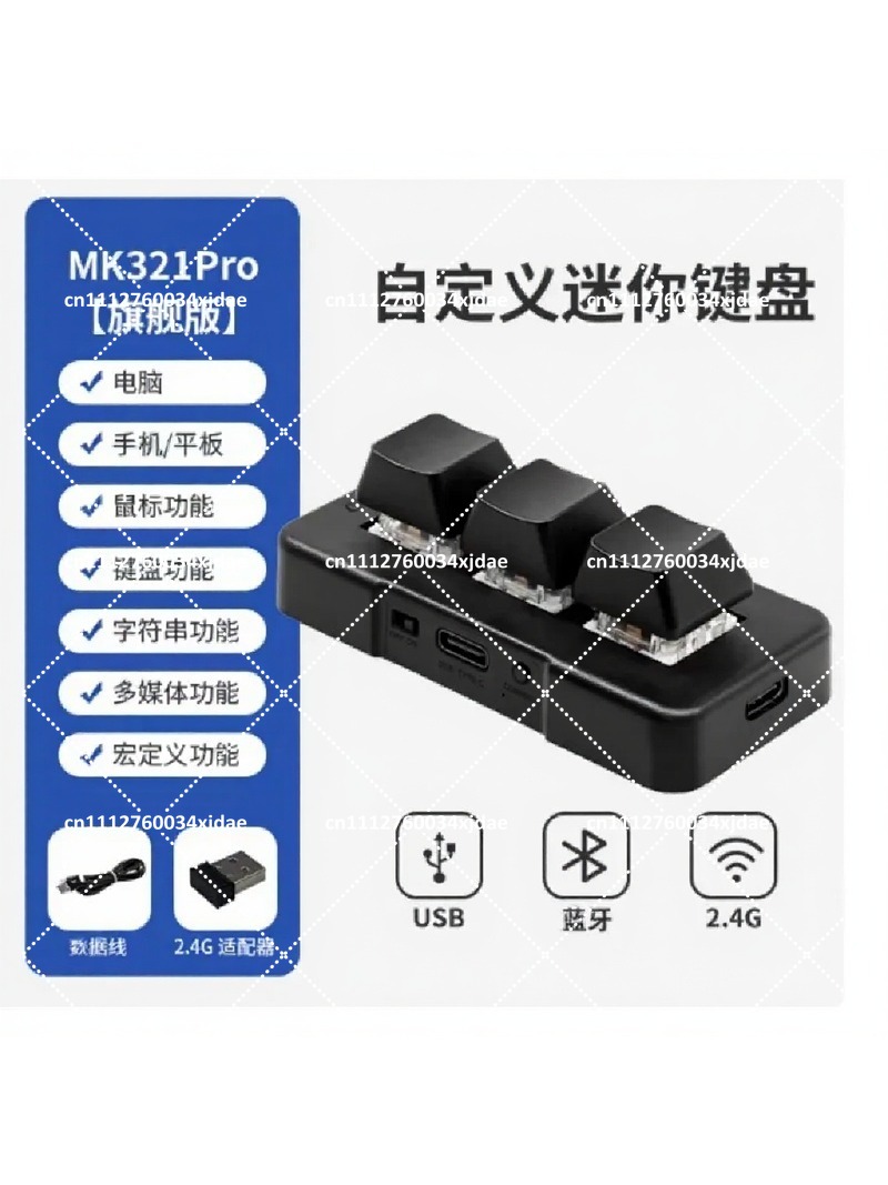 คีย์บอร์ดแบบกลไก สวิตช์สีน้ำเง - Gaming Keyboard Blue บทวิจารณ์และราคา