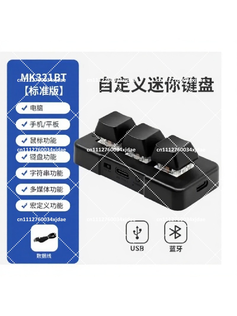 คีย์บอร์ดแบบกลไก สวิตช์สีน้ำเง - Gaming Keyboard Blue บทวิจารณ์และราคา